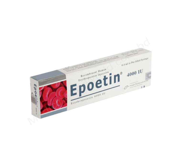Epoetin- Generic Erythropoietin Alfa- Ziska Pharma