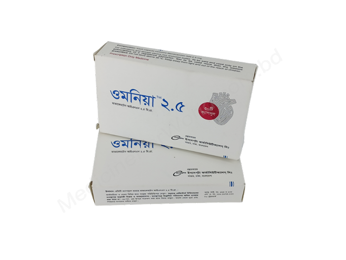 Omnia- 通用的 Mavacamten- 孟家拉伊斯达制药