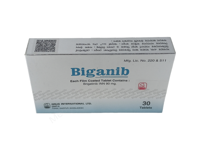 Biganib- Generic Brigatinib- Drug International Pharma