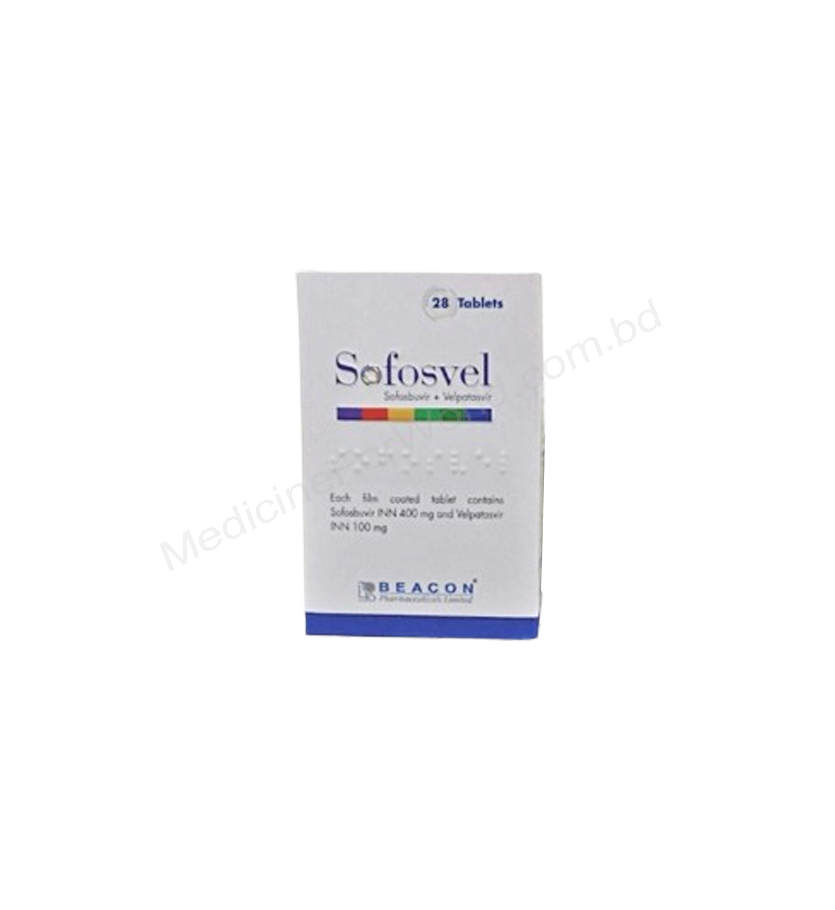 Sofosvel/菲克斯维尔- 通用的 索非布韦+維帕他韋- 孟加拉碧康制药