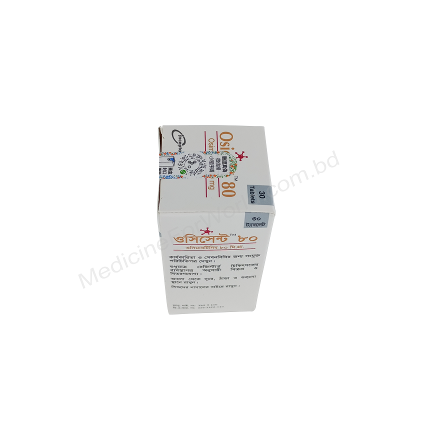 白盒9291- 通用的 奥希替尼/奥西替尼- 孟家拉伊斯达制药