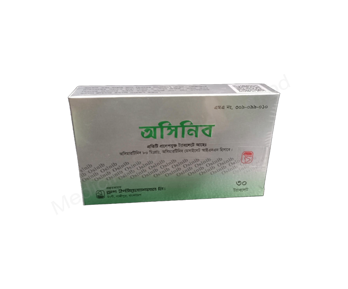 Osinib- 通用的 奥希替尼/奥西替尼- 耀品国际有限公司