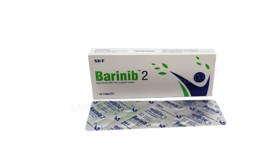 Barinib- Generic Baricitinib- Eskayef pharma