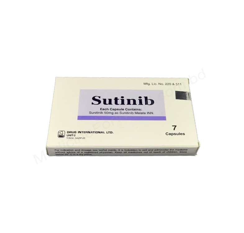 Sutinib- Generic Sunitinib- Drug International Pharma