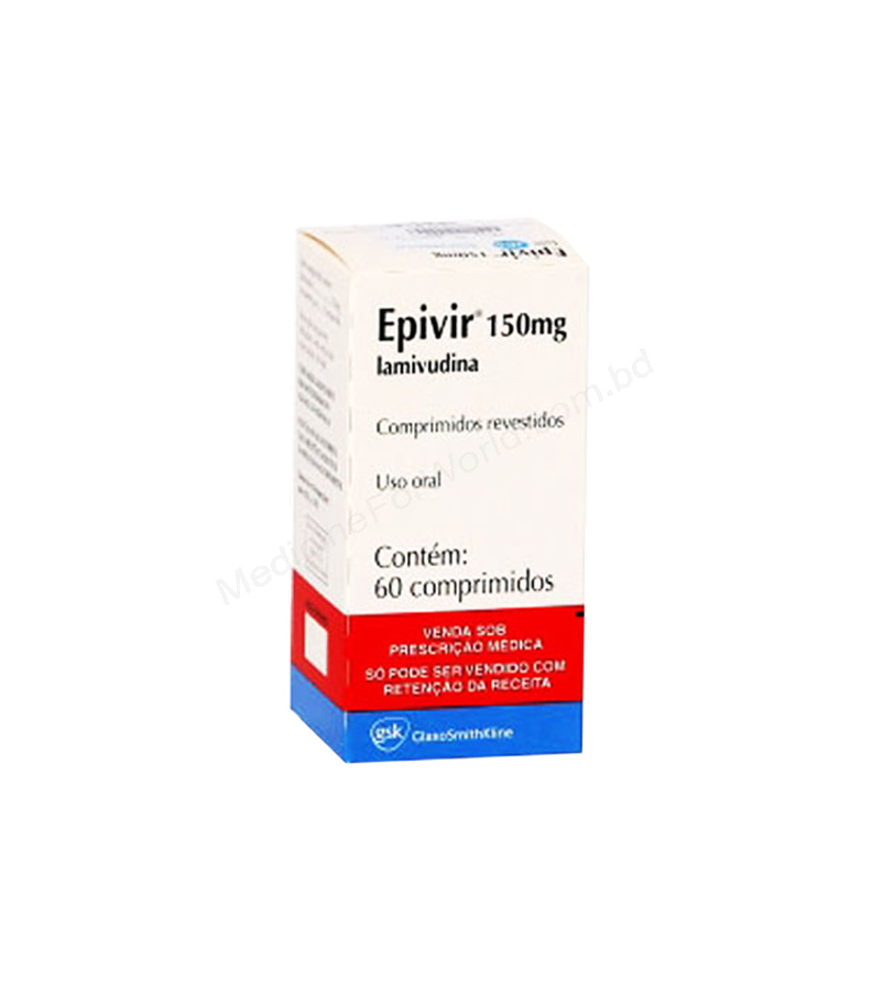 EPIVIR- 通用的 LAMIVUDINE- GLAXOSMITHKLINE Pharma