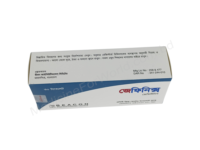 Gefinix- Generic Gefitinib- Beacon pharma