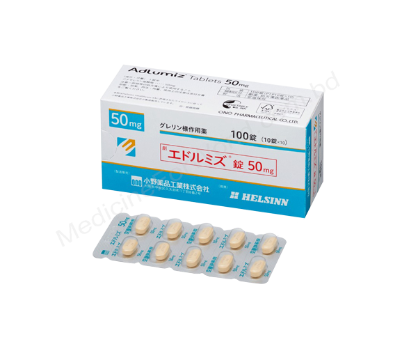 Adlumiz- Generic Anamorelin- Ono pharma